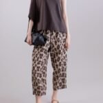 Psophia Animal Print Παντελόνι | Last Piece